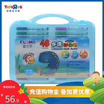 Toys R Us Childrens 48 color fine short washable color pen PP boxed Kindergarten baby drawing pen 55692