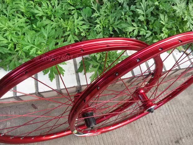 Roues de vélo Mountain Bike 26 pouces - Ref 2380691 Image 8