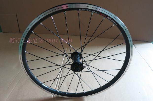 Roues de vélo 20 pouces - Ref 2378910 Image 24