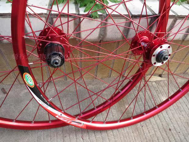 Roues de vélo Mountain Bike 26 pouces - Ref 2380691 Image 7