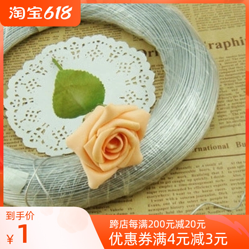Handmade Diy doll doll Man Puppet Limb Branch Telescopic Rod Crochet Rose Leaf Flower Lever RUBBER WIRE ACCESSORIES