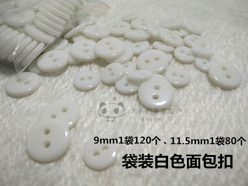 Handmade Diy Crochet Cloth Art Doll Eye Clothing Bag Wrap Baby Shoes Ornament Buttons Hand Sewn White Bread Buckle