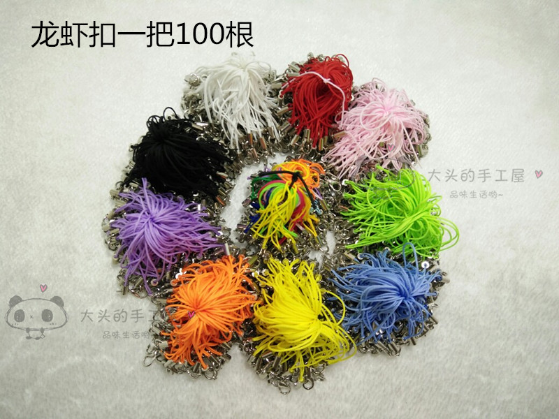 Handmade DIY accessories Accessories Dolls Toy Paparazzi mobile phone hanging bags Accessories Small Pendant Lobster Buttoned Hanging Rope