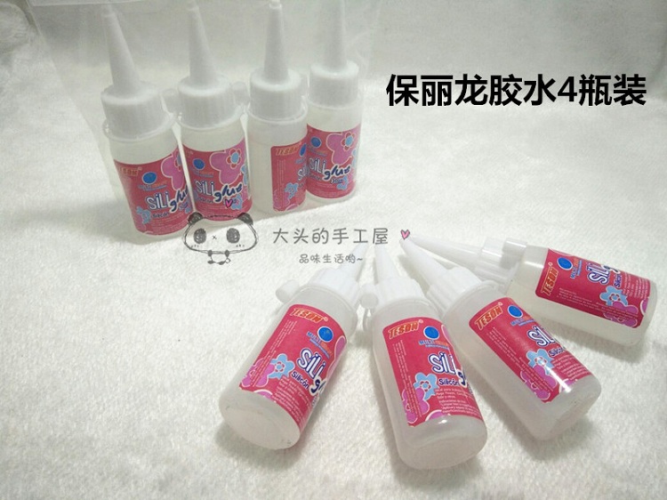 Handmade diy hair cloth dolls eye adhesive teson alcohol glue for children available safe glue