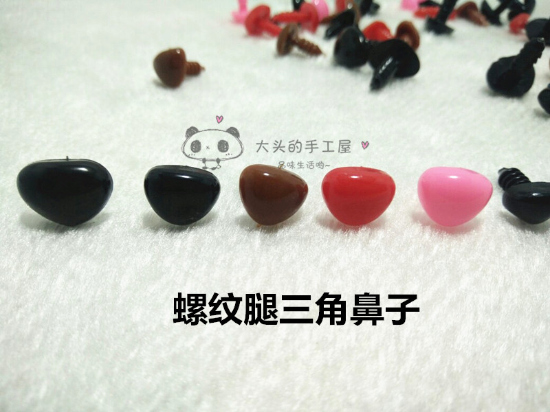 Handmade Diy Plush Cloth Art Toy Crochet Doll Wool Felt Multicolored Threaded Leg Triangle Nose Paparazzi accessories