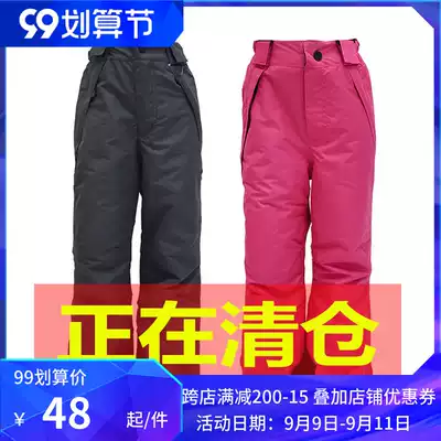Children's ski pants, cotton, baby bag, Snow Village, windproof and waterproof ski clothes, assault pants, large size adults can wear
