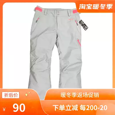 Foreign trade original single ski pants women's veneer double board clip cotton assault pants waterproof thick ski mountaineering warm