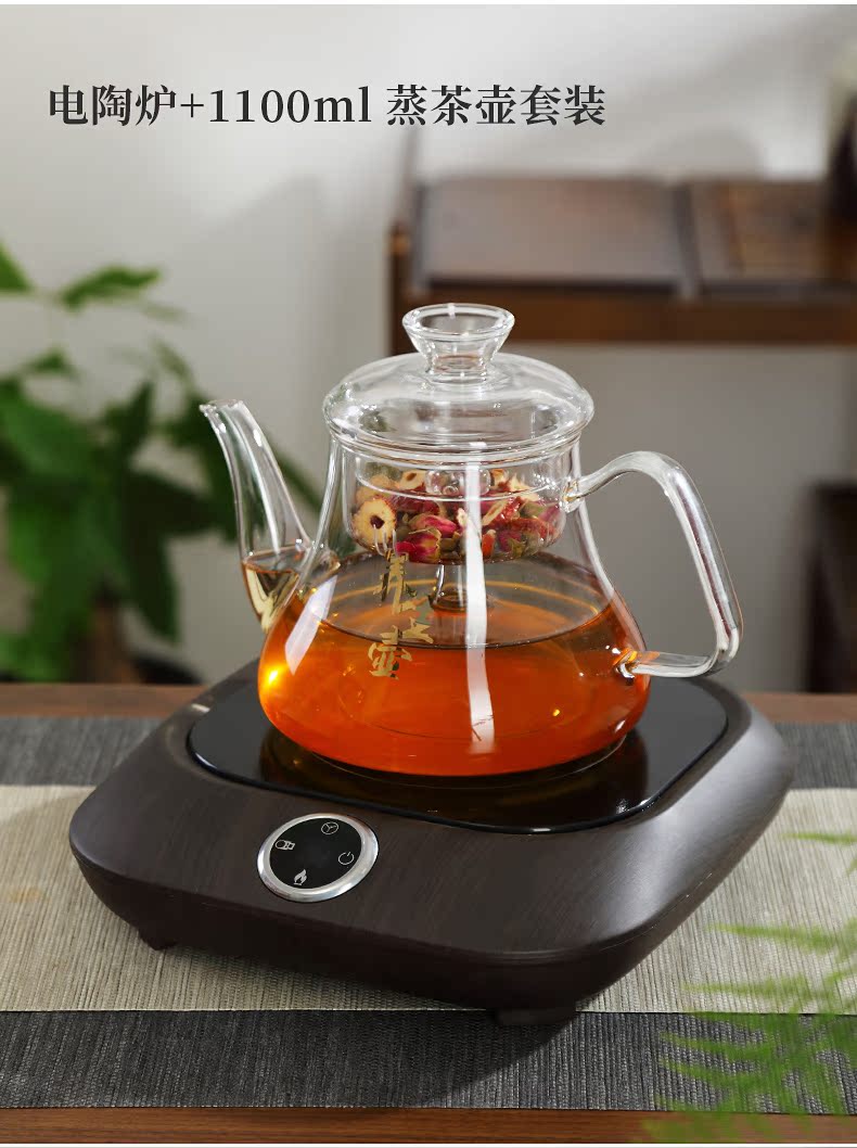 Bếp gốm sứ pha trà trà đen nhỏ hộ gia đình nhỏ thủy tinh chịu nhiệt nồi sắt nồi đun nước trà đun sôi - Bếp điện bếp cảm ứng