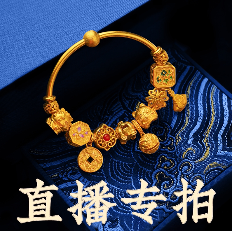 Siyin Jewelry Live Shooting