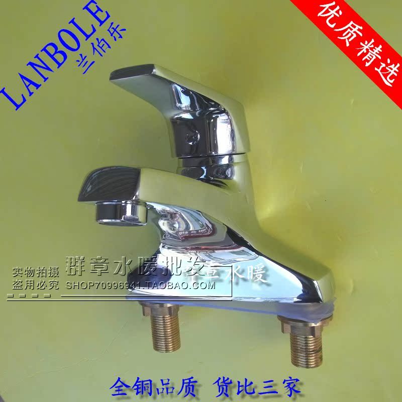 Full copper-faced basin tap hot and cold tap washbasin tap single to tap the two heads of the faucet