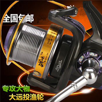 Zhanxia 13-axis 9000-type all-metal wire cup large long-distance caster fishing wheel sea pole boat fishing wheel spinning wheel