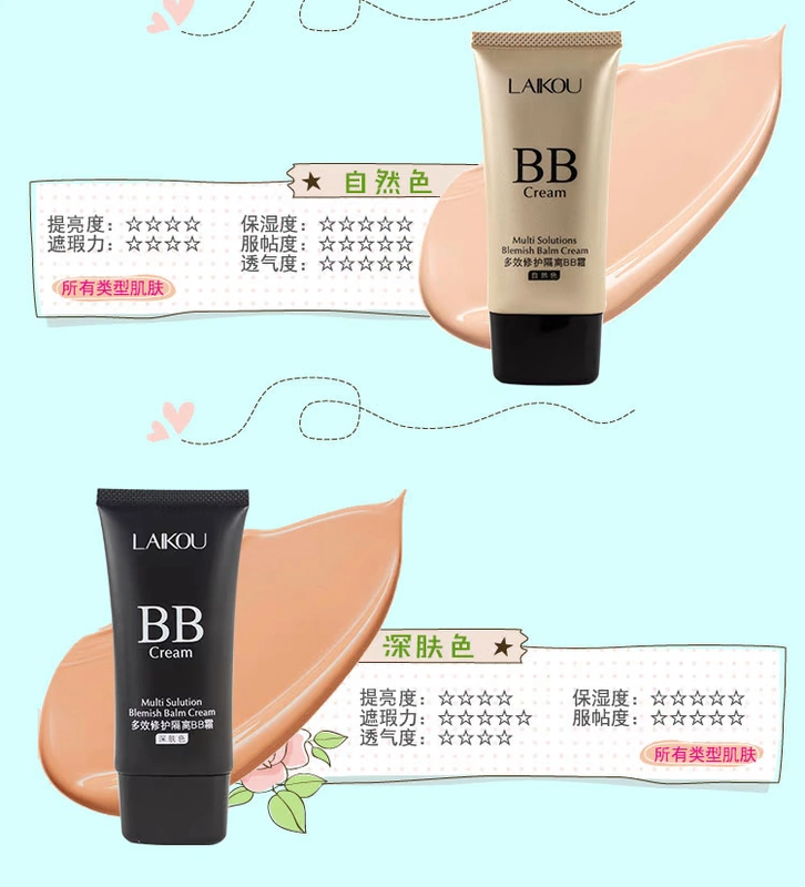 Làm đẹp trang điểm [hiển thị piano _ đa hiệu ứng cách ly BB cream] bb cream nude trang điểm che khuyết điểm mạnh mẽ không thấm nước cos hydrating cc+