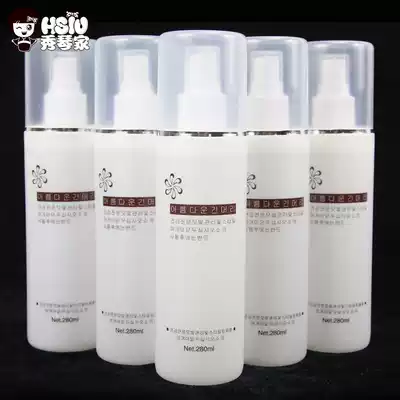 Xiuqin home special real hair wig care liquid fragrance anti-frizz electrostatic cos fake hair softener large bottle 280ml