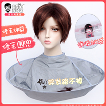 Trim pot fake hair care bib novice pruning wig universal tool cos fur shape Basic Set