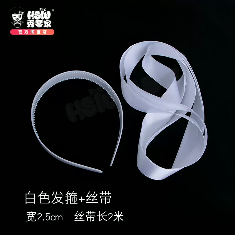 Xiuqinisti Yilu Mary COS парик Gabon волосы синий архив волосы зверь голова украшение аура реквизит
