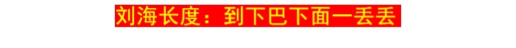 80cm Cosplay anime phổ biến tóc giả Coser tóc giả màu đỏ đen xanh xanh nâu tím hồng tóc dài thẳng áo cosplay