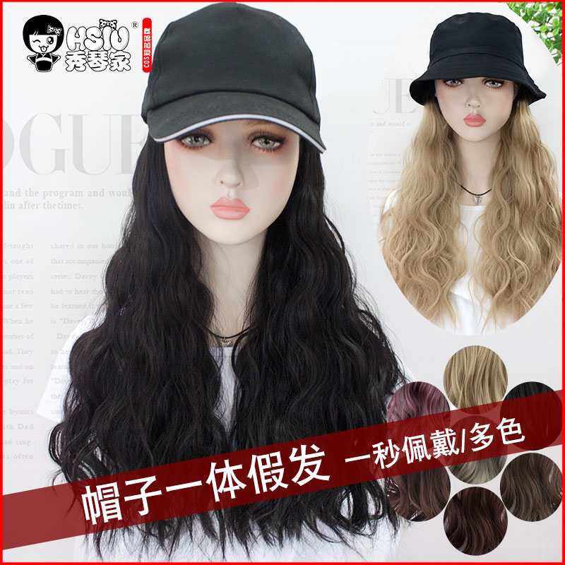 (Pianist Hat Integrated Wig) wool roll corn bronzed long curly hair fisherman hat mesh red headgear