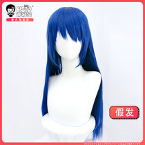 (Xiuqins Moss cos wig) Tomorrows Ark cosply fake hair blue