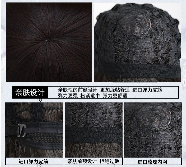 [Hiển thị cây đàn piano _saber bộ tóc giả cosplay vua của tôi] Số phận Altolia Nero Chongtian Tổng thư ký Mao đồ cosplay vô diện