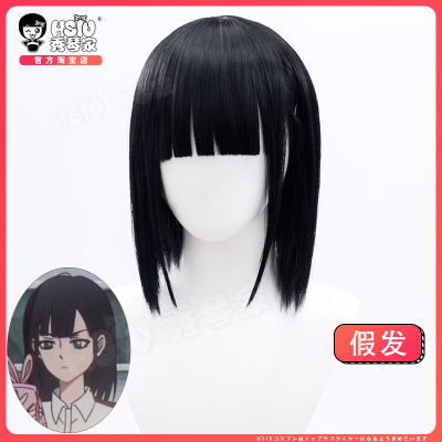 taobao agent Xiuqin Time Agent Qiao Ling cospaly hair daily JK black shape anime fake hair