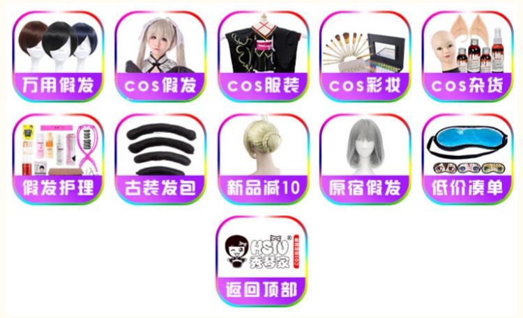 Xiuqin _ trang điểm cosplay đích thực phấn má hồng phấn sửa chữa kiểm soát khối lượng dầu tự nhiên mỹ phẩm phồng kéo dài bảng má 3ce