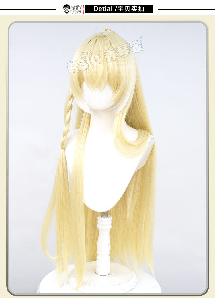 Arknights Vulpisfoglia Cosplay Kostüm mit Perücke und Ohrenschwanz 23