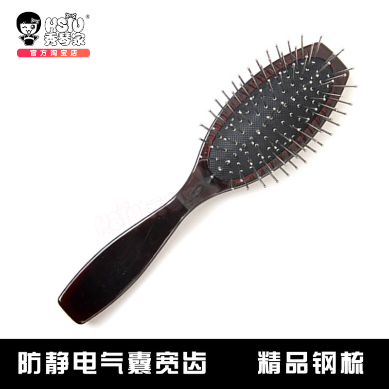 Super durable Wig hair accessories anti-static electrical bladder wide teeth boutique large steel comb