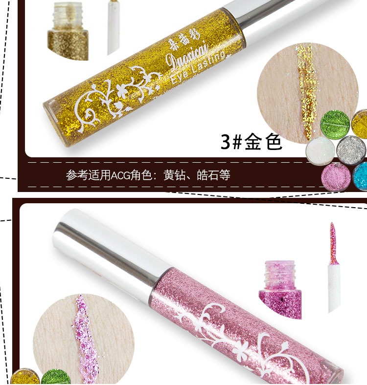 [Hiển thị cây đàn piano _ bút chì màu ngọc trai] nước ngọc COS trang điểm bóng mượt kẻ mắt đầy màu sắc - Bút kẻ mắt sáp kẻ mắt