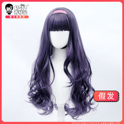 taobao agent Xiuqin Magic Card Girl Sakura Avenue Temple Zhishi COS wig fake black and purple long curly curly spot