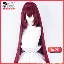 (Xiuqinjia_Skaha cosplay wig) Fate master fake hair dark wine long straight 100cm