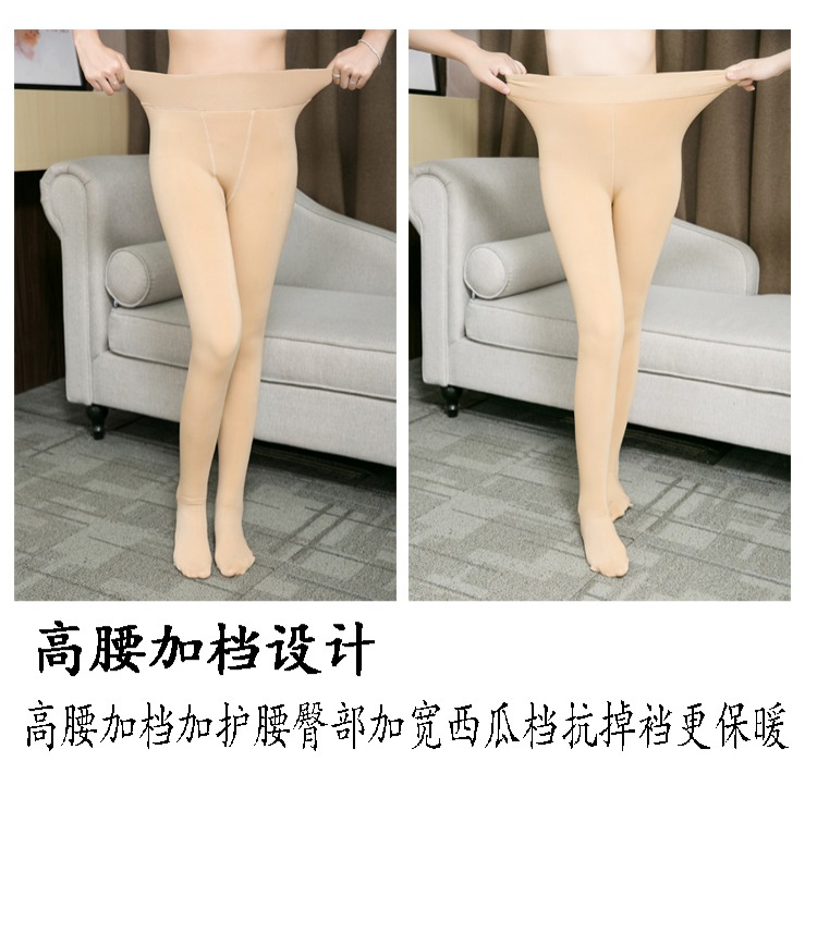 Mùa thu và mùa đông cộng với phân bón Quần legging XL nữ béo mm200 kg cộng với nhung dày cao eo mặc bước chân thon gọn quần legging đùi