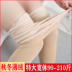 Mùa xuân và mùa thu cộng với nhung dày thậm chí pantyhose cộng béo tăng các loại vớ sân mỡ chị 200 pound cộng thiết bị cộng với đóng đáy vớ cô gái. 