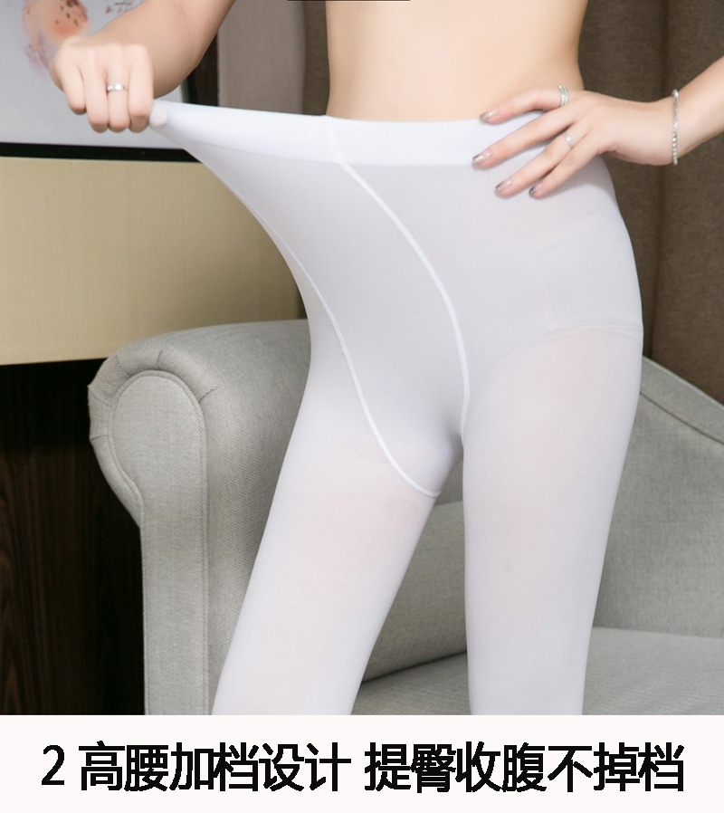 3 packspring mùa xuân và mùa hè mỡ sân lớn cộng vớ trắng thậm chí pantyhose chất béo mm vớ tập thể dục vớ sinh viên người lớn nhảy vớ.