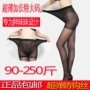 Mùa hè siêu mỏng cộng với phân bón XL vớ màu thịt dài quần lửng chị béo 200 cân cao eo chống móc nữ vớ  chính hãng