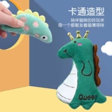 Плюшевая мятная мультяшная интерактивная игрушка, домашний питомец, кот