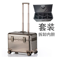 Съемный вкладыш