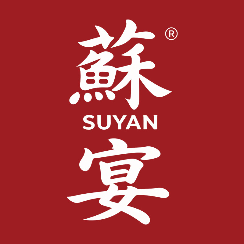 蘇宴