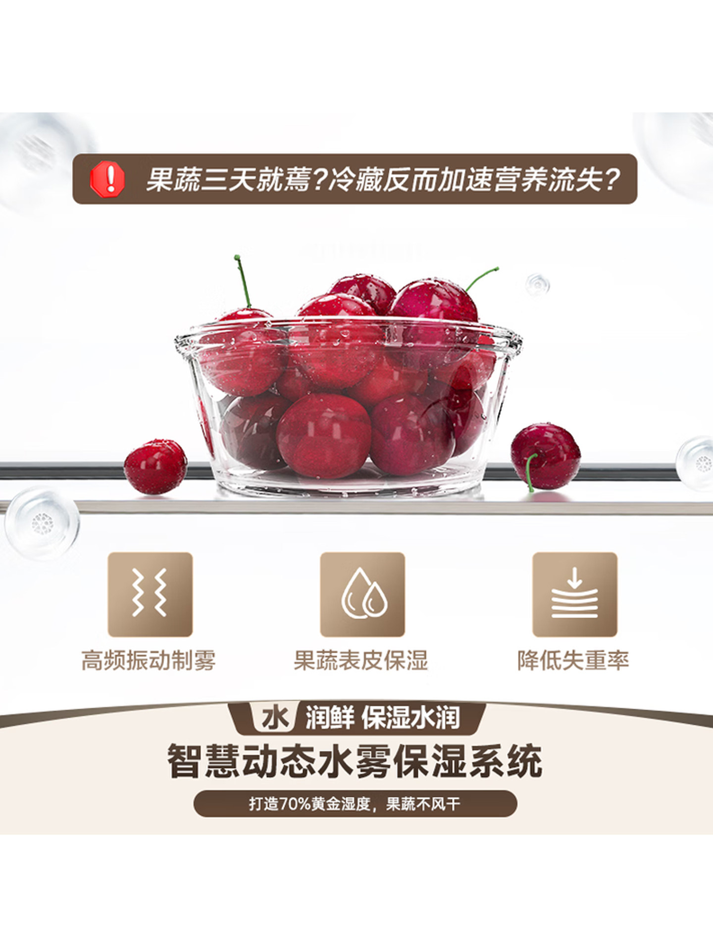 Rongsheng 516Will Fresh-Keeping French-Style Multi-Door Four-Door Ultra-Thin Built-In Refrigerator Bcd-516Wkm1Mpgza