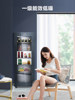 Rongsheng Hall Bar Living Room Bar Ice Bar Refrigerated Freezer Wine Cabinet Tea Cabinet Refrigerator Jc-165Wcal/Hc