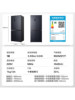 Rongsheng Refrigerator for Home Use, Cross-Door Four-Door Dual System Dual Circulation Inverter Active Sterilization Bcd-501Wd3Fpz
