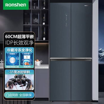 Rongshen/Rongsheng Bcd-508Wsk1Fpcqa