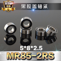 The dust resistant bearing MR85-2RS 5*8*2 5*5*5*8*Height 2 5mm deep groove ball bearing