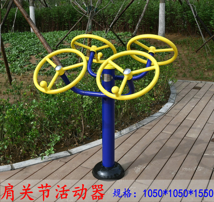 Outdoor Fitness Equipment Double Shoulder Joint Trainer Square Fitness Equipment Park Outdoor Sports Fitness Path
