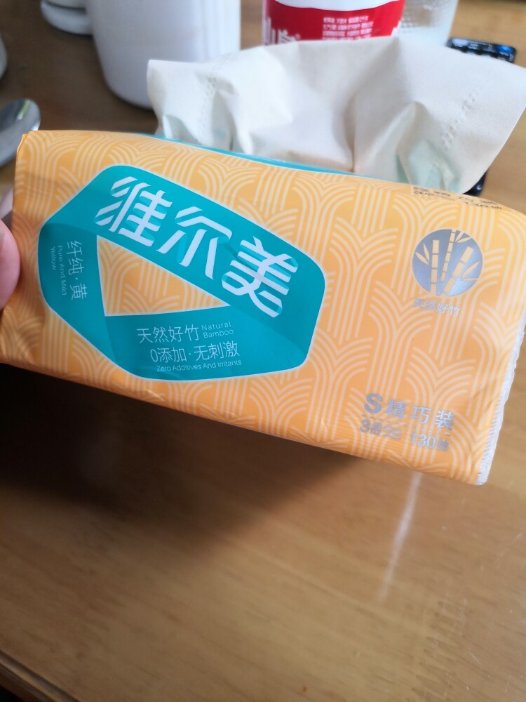 维尔美本色抽纸130抽24包怎么样有用吗，母女俩使用一个月效果对比_搜券
