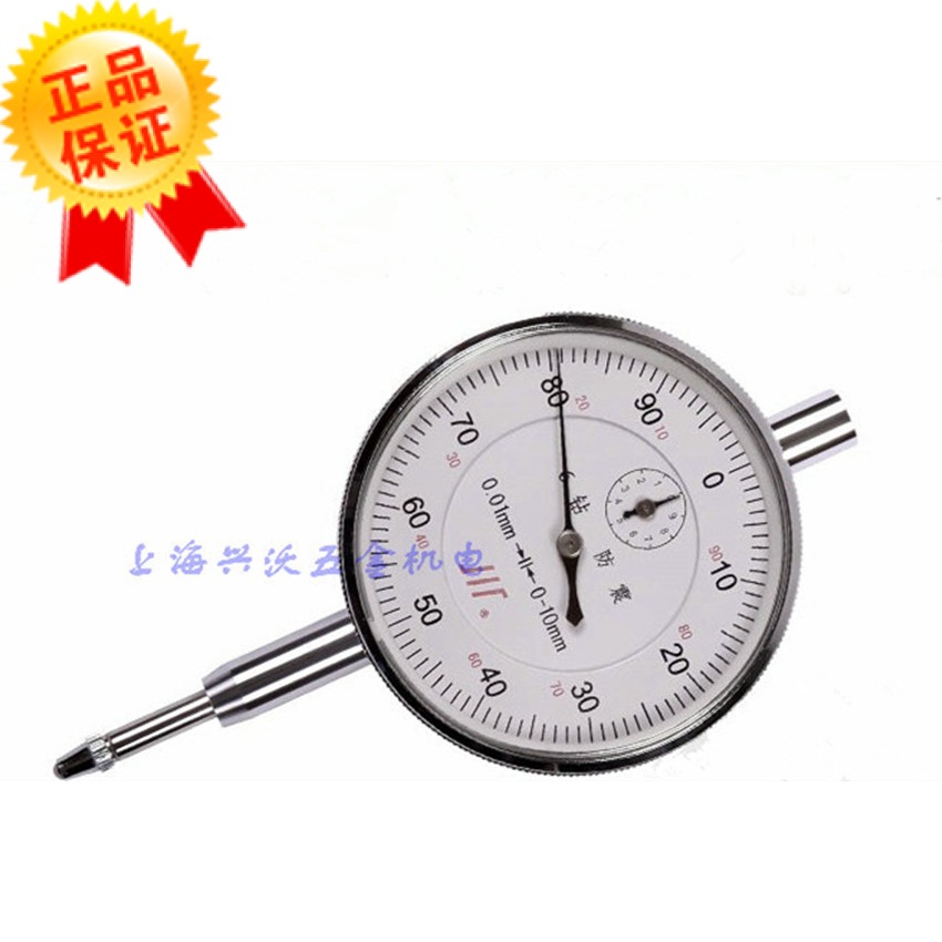 Sichuan Chengdu Quantity Sichuan Card Six Drilling Two-way Shockproof Dial Gauge 0-5 0-10 0-10 0 01 01 with Diamonds-Taobao