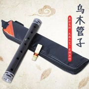 Nhạc cụ ống người mới bắt đầu D người lớn chuyên nghiệp chơi nhạc cụ dân tộc mun mun ống nhạc cụ Daquan
