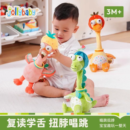 Обзор jollybaby, утка, малышка учится говорить, малышка поет, чтобы успокоить куклу, выкручивающую шею, плюшевую игрушку