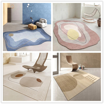Thickened Morandi rectangular bedroom Living room Home Geometric Book Room Cloakroom Carpet Washable Minimalist Approb. Modern Day