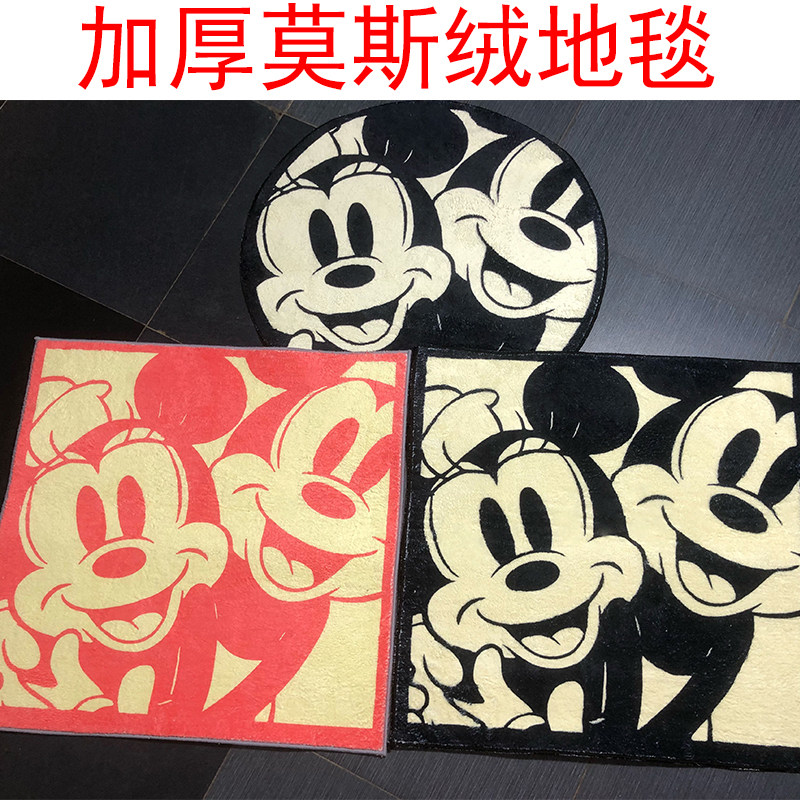 Spot Mickey Minnie thickened round square carpet cute cartoon living room bedroom cloakroom study swivel chair cushion