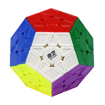 Qiyi third-order five magic cube shaped 12-sided Rubiks cube children students develop intellectual educational toys to cultivate concentration